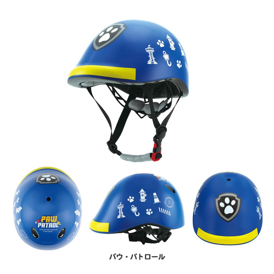 スケーター 自転車用 ヘルメット こども用 SGマーク 付き スケーター 自転車用 ヘルメット こども用 SGマーク 付き
