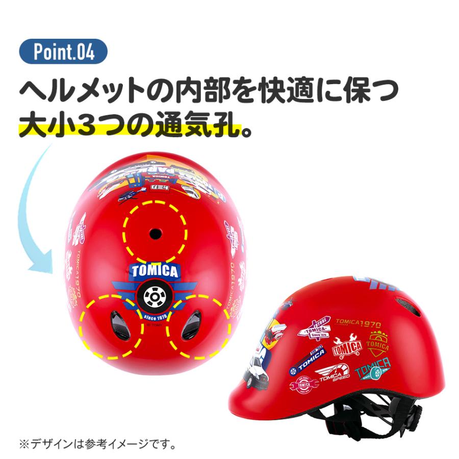 スケーター 自転車用 ヘルメット こども用 SGマーク 付き スケーター 自転車用 ヘルメット こども用 SGマーク 付き