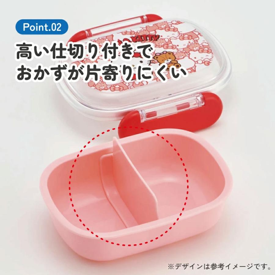 sanrio（サンリオ） お弁当箱 一段 レンジ対応 食洗機対応 ランチ