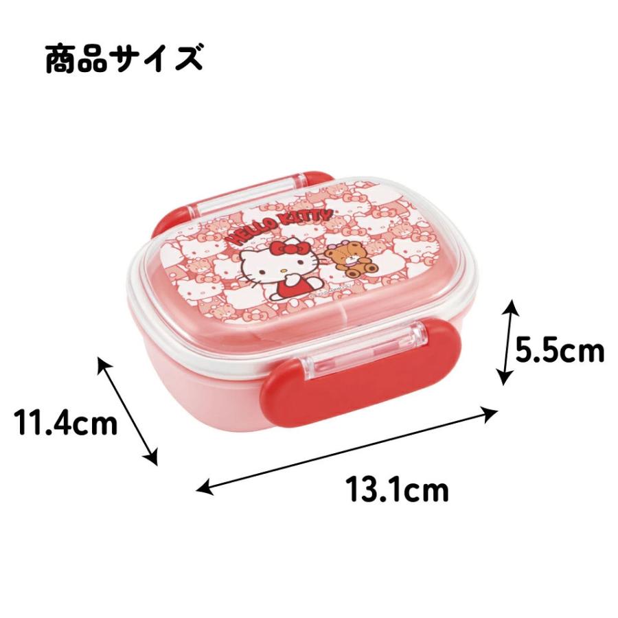 sanrio（サンリオ） お弁当箱 一段 レンジ対応 食洗機対応 ランチ