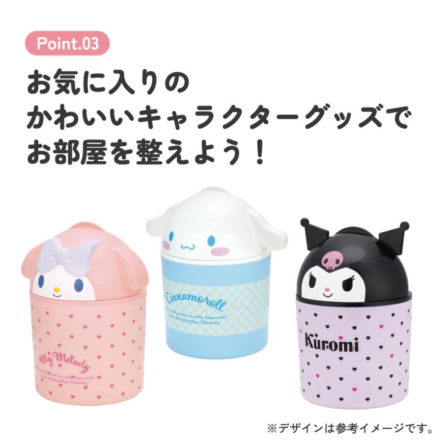 sanrio（サンリオ） ダイカット インテリア ボックス 収納 ゴミ箱 卓上