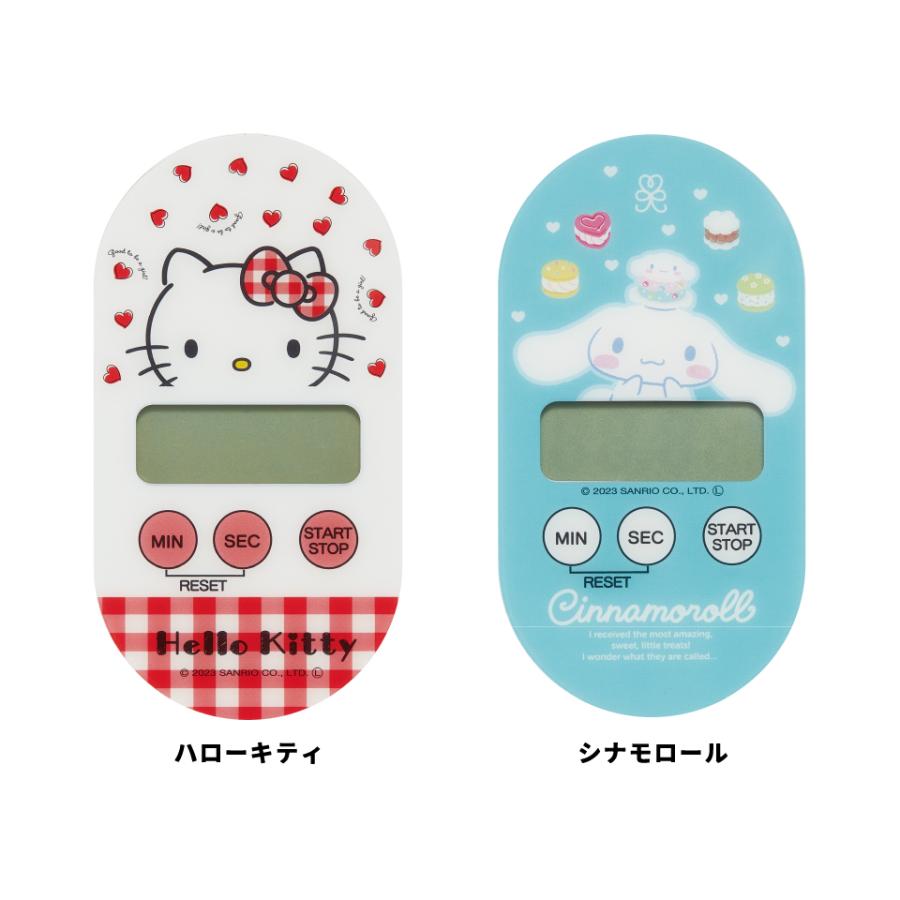 ハローキティ スケーター キッチンタイマー キャラクター マグネット