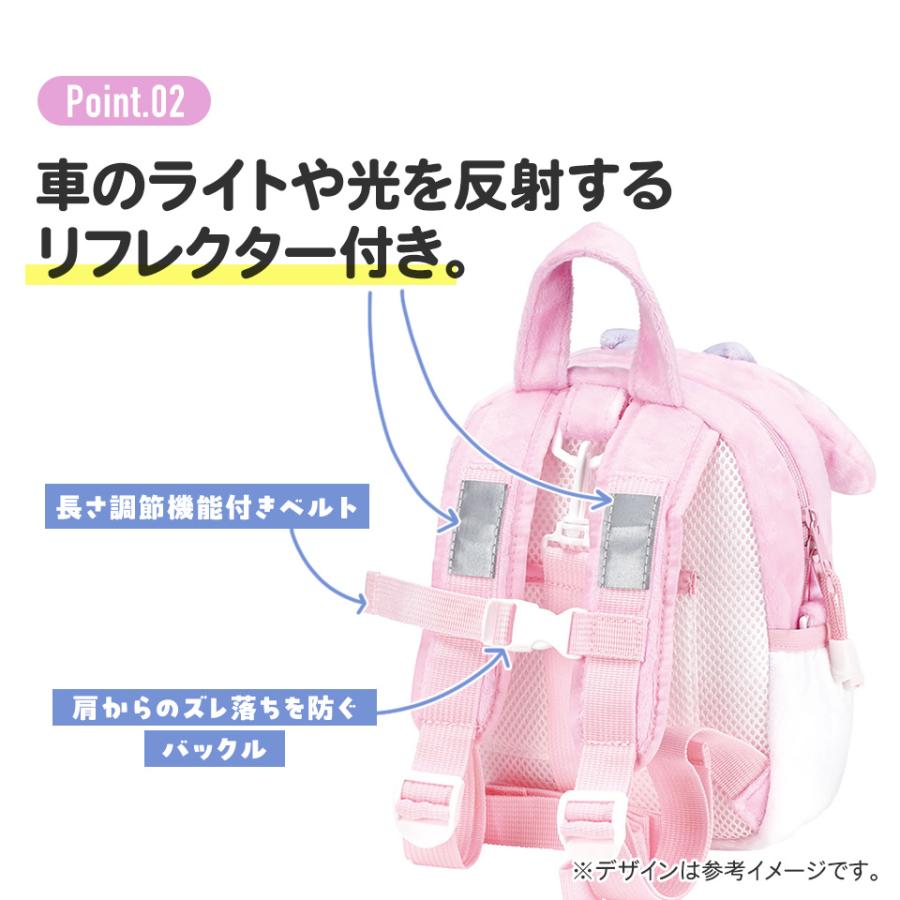 マイメロディ スケーター ハーネス付リュック ベビー リュックサック