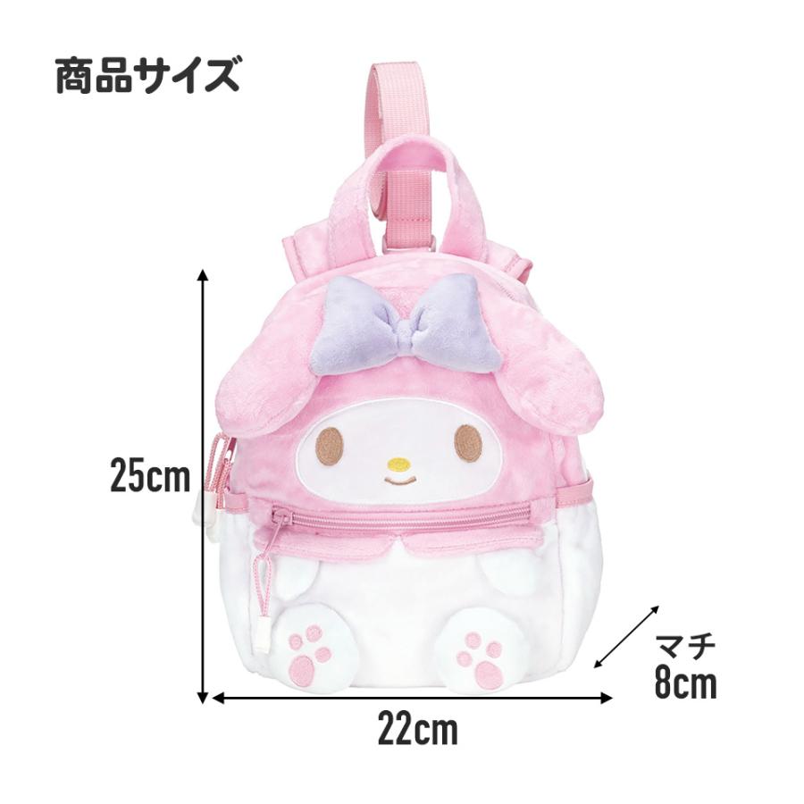 マイメロディ スケーター ハーネス付リュック ベビー リュックサック