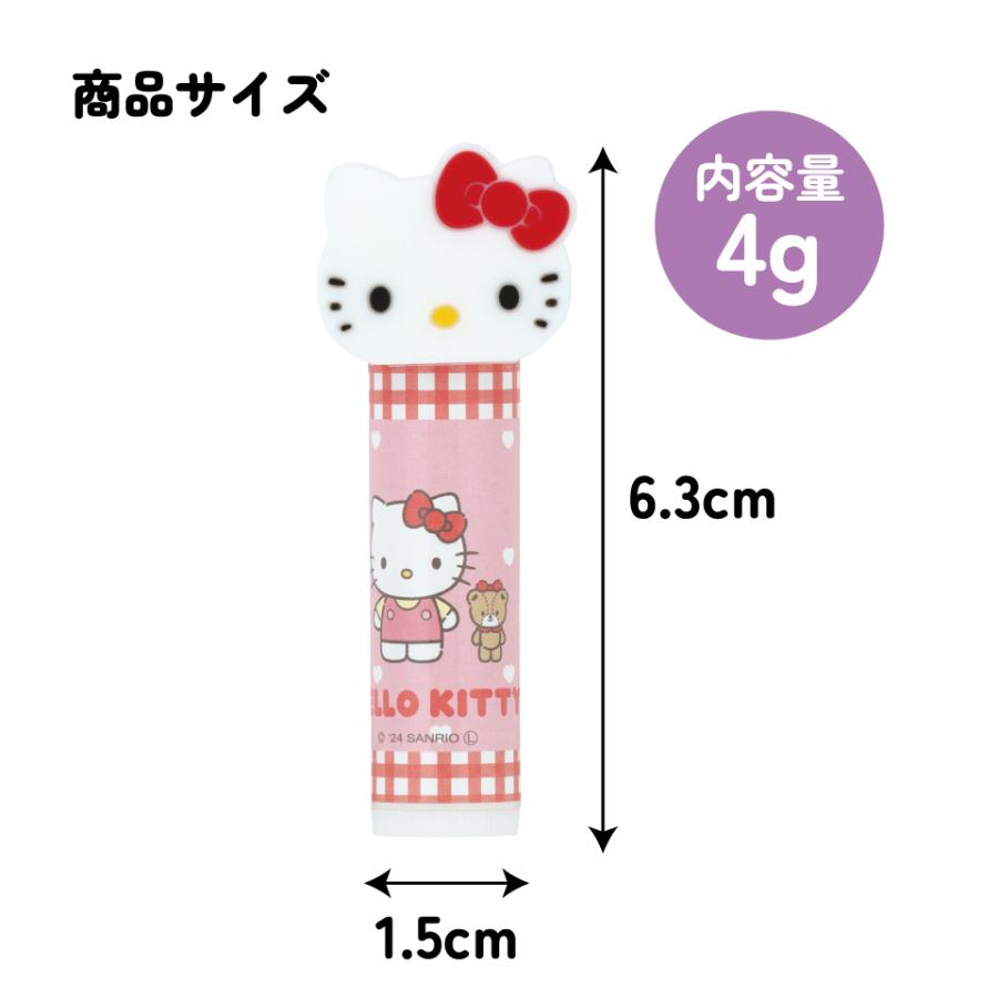 sanrio（サンリオ） マスコットリップクリーム ギフト プレゼント