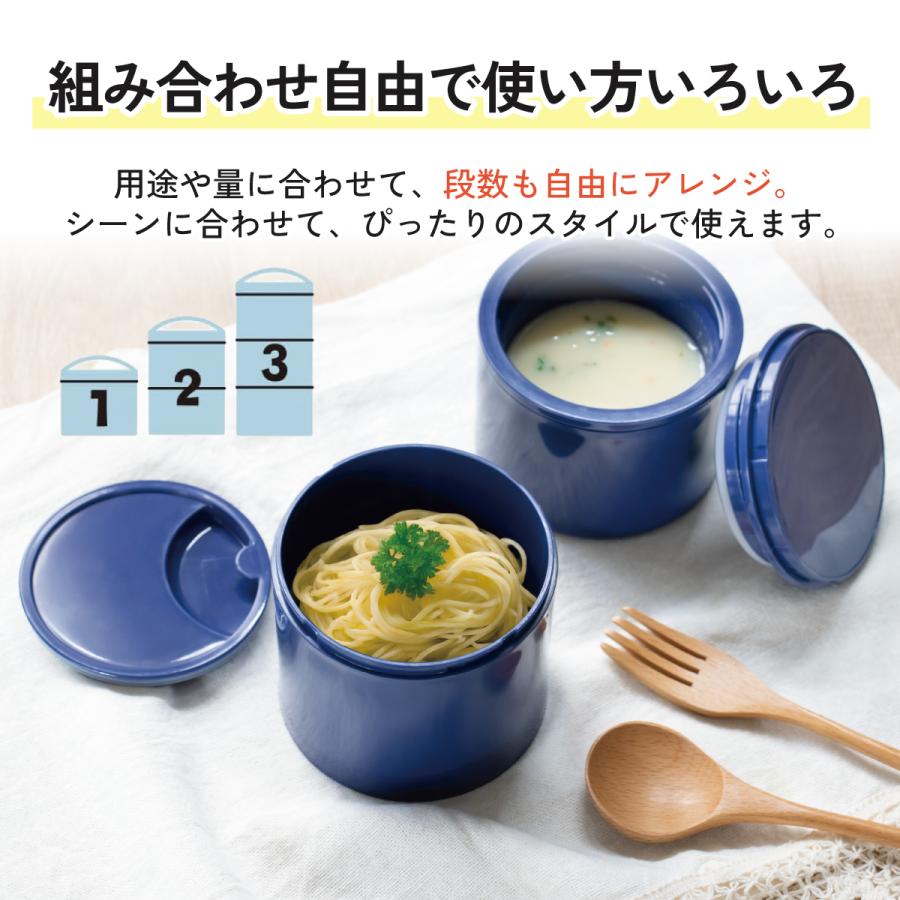 スケーター 保冷麺ランチボックス 麺用 3段 冷たい麺用 お弁当箱
