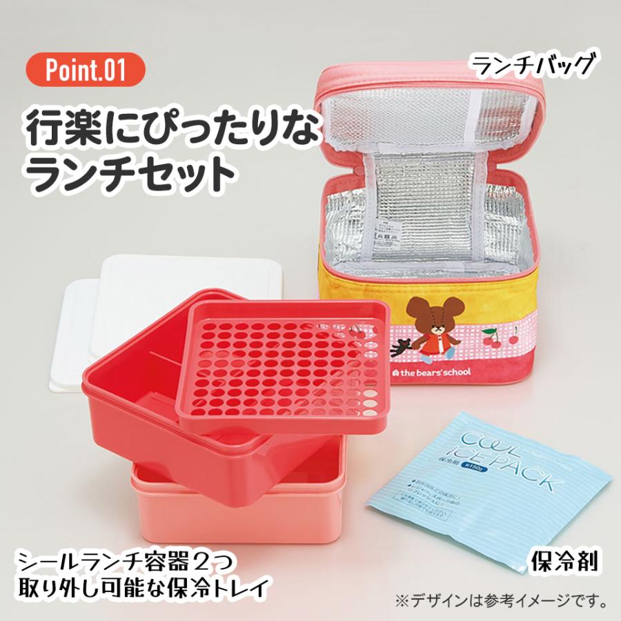 スタジオジブリ 保冷バッグ付行楽ランチセット ピクニック スタジオジブリ 保冷バッグ付行楽ランチセット ピクニック