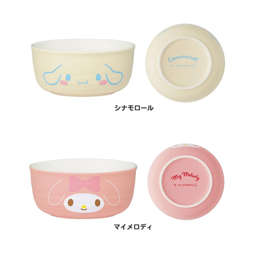 シナモロール スケーター ボウル 400ml 陶器 食器 鉢 皿 お皿 食事