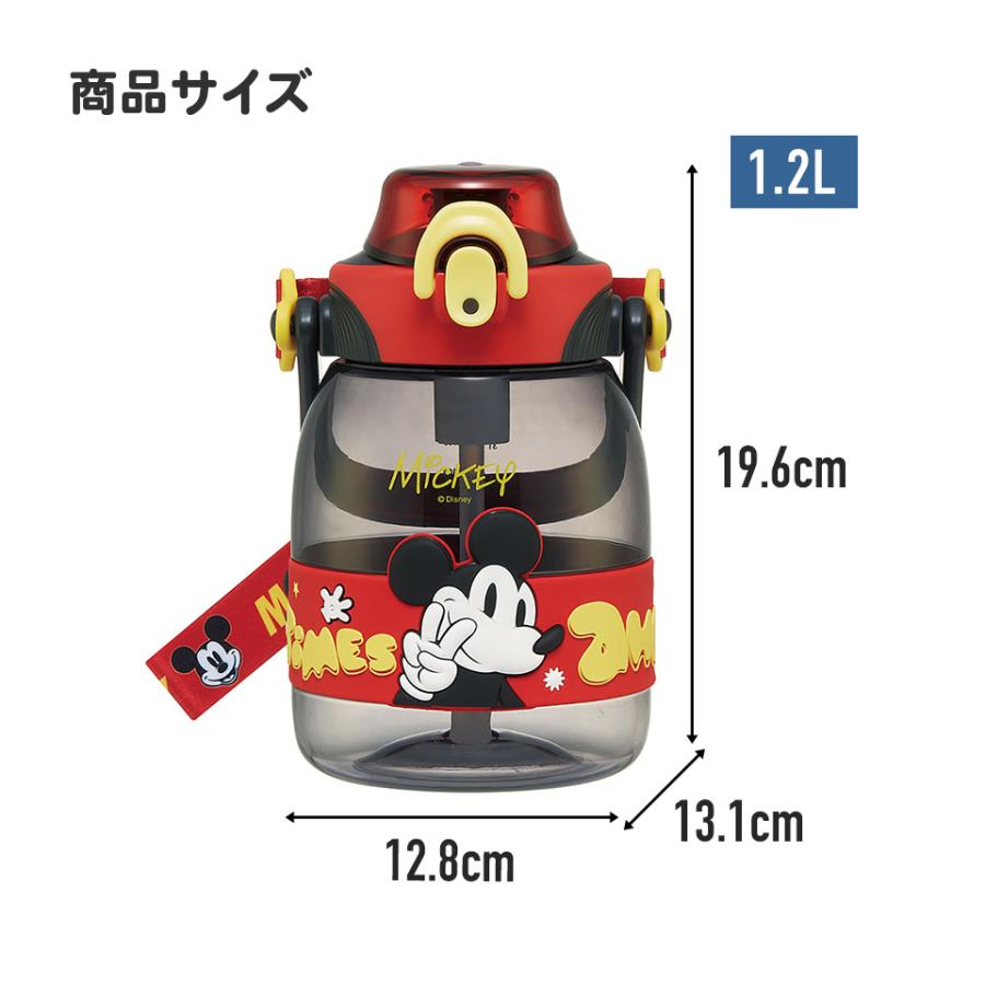 MICKEY MOUSE ストロー ホッパー ボトル 水筒 1.2L 1200ml MICKEY MOUSE ストロー ホッパー ボトル 水筒 1.2L 1200ml