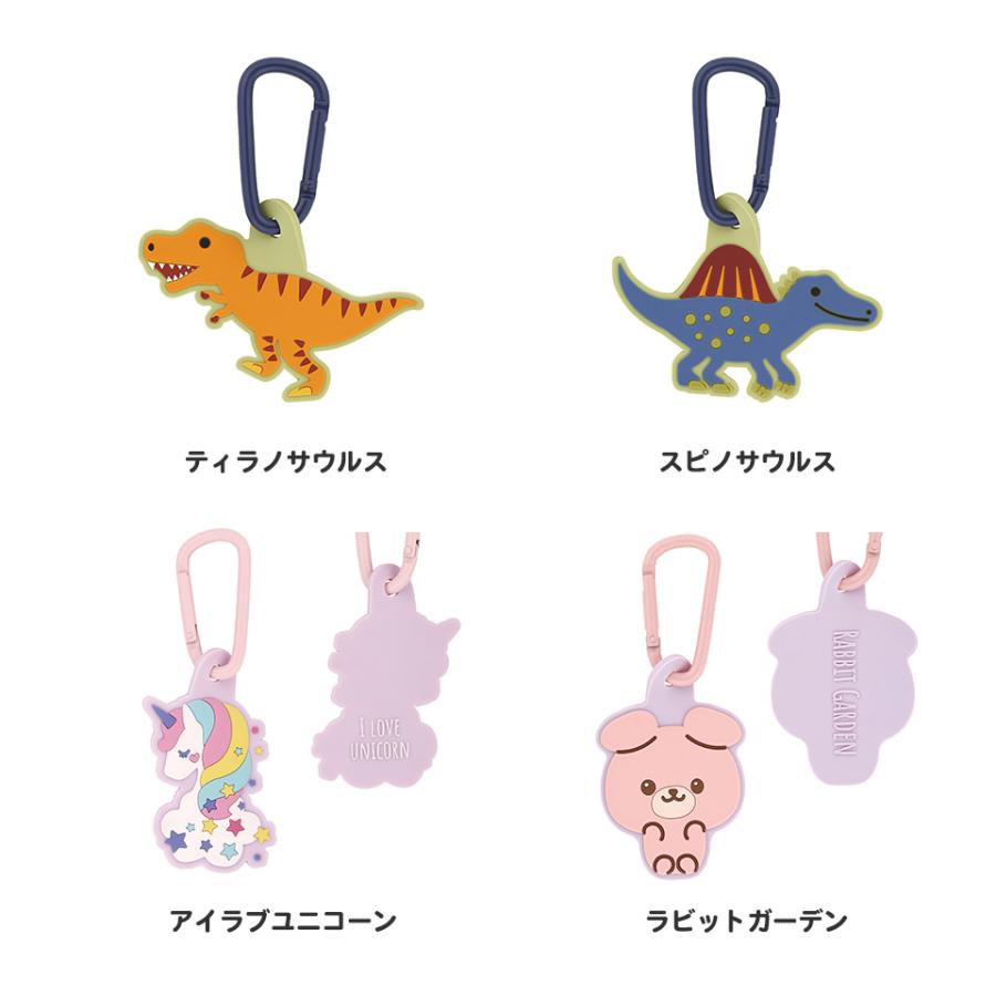 スケーター ラバー マスコット 付き カラビナ キャラクター かわいい