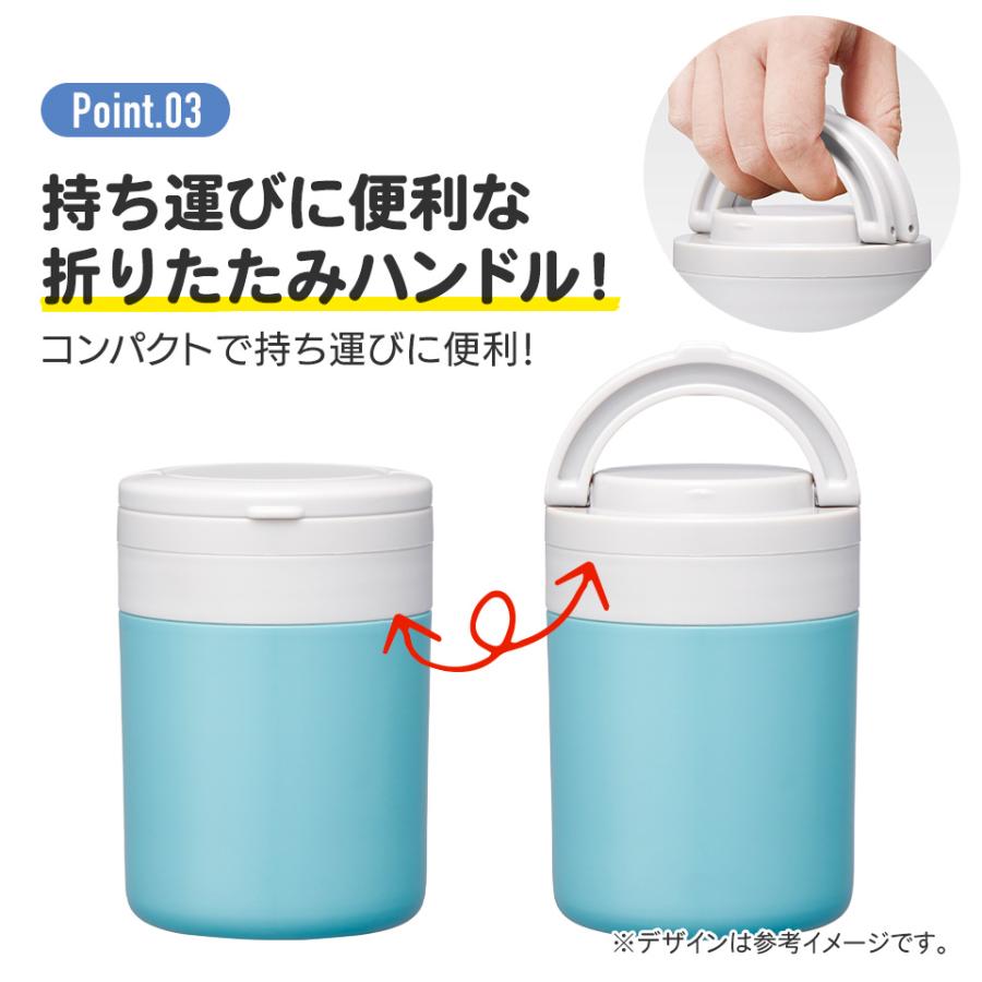 Disney（ディズニー） 折りたたみ ハンドル付き 保温 保冷 デリカ