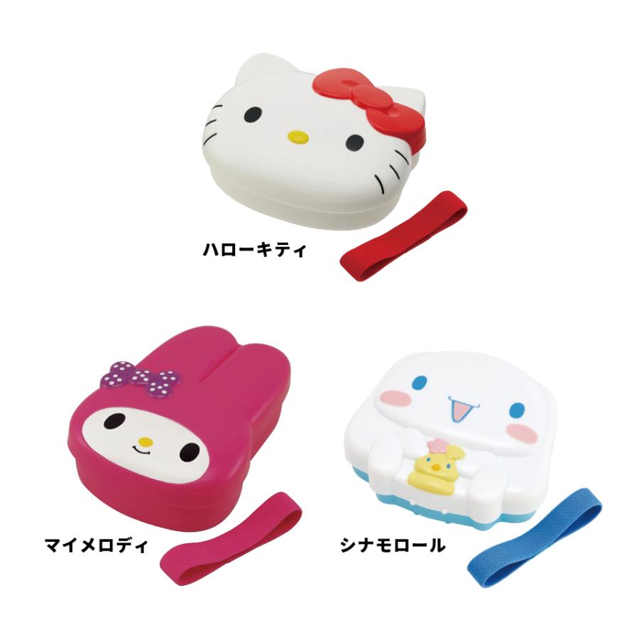 sanrio（サンリオ） スケーター お弁当箱 1段 ダイカット ランチ