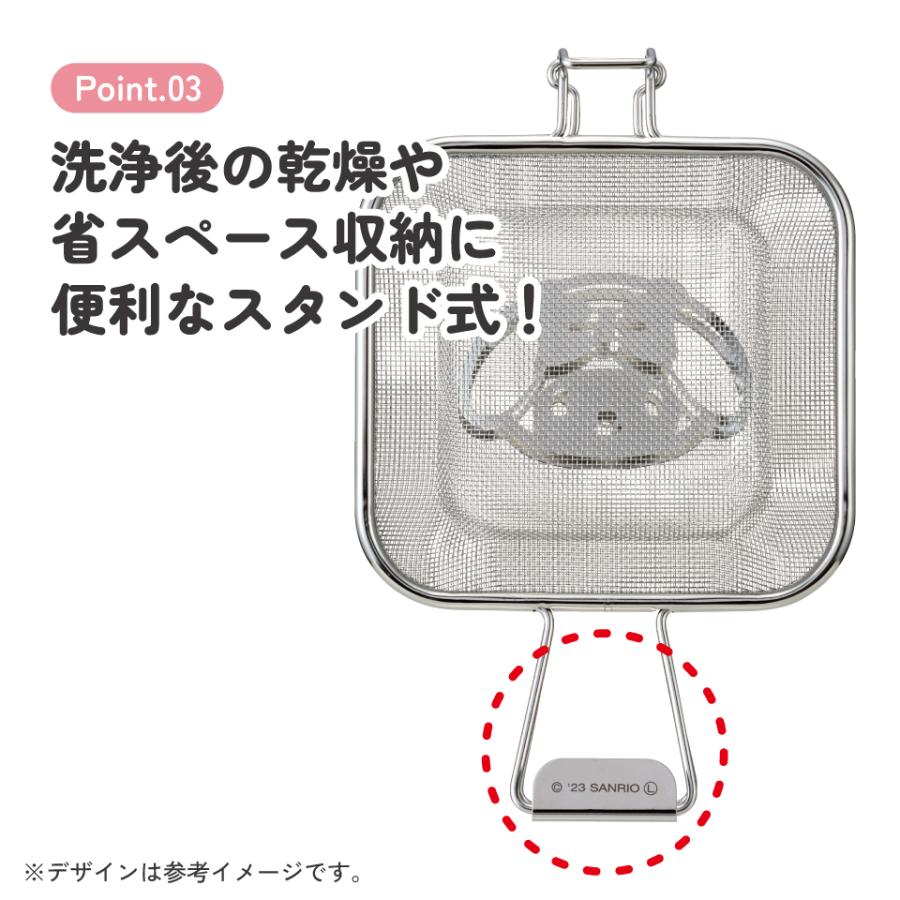【未使用保管品】いつも元気キュリアス　ジョ－ジのかわいいグッズ　ホットサンドパン 未使用保管品】いつも元気キュリアス ジョ－ジのかわいいグッズ ホット