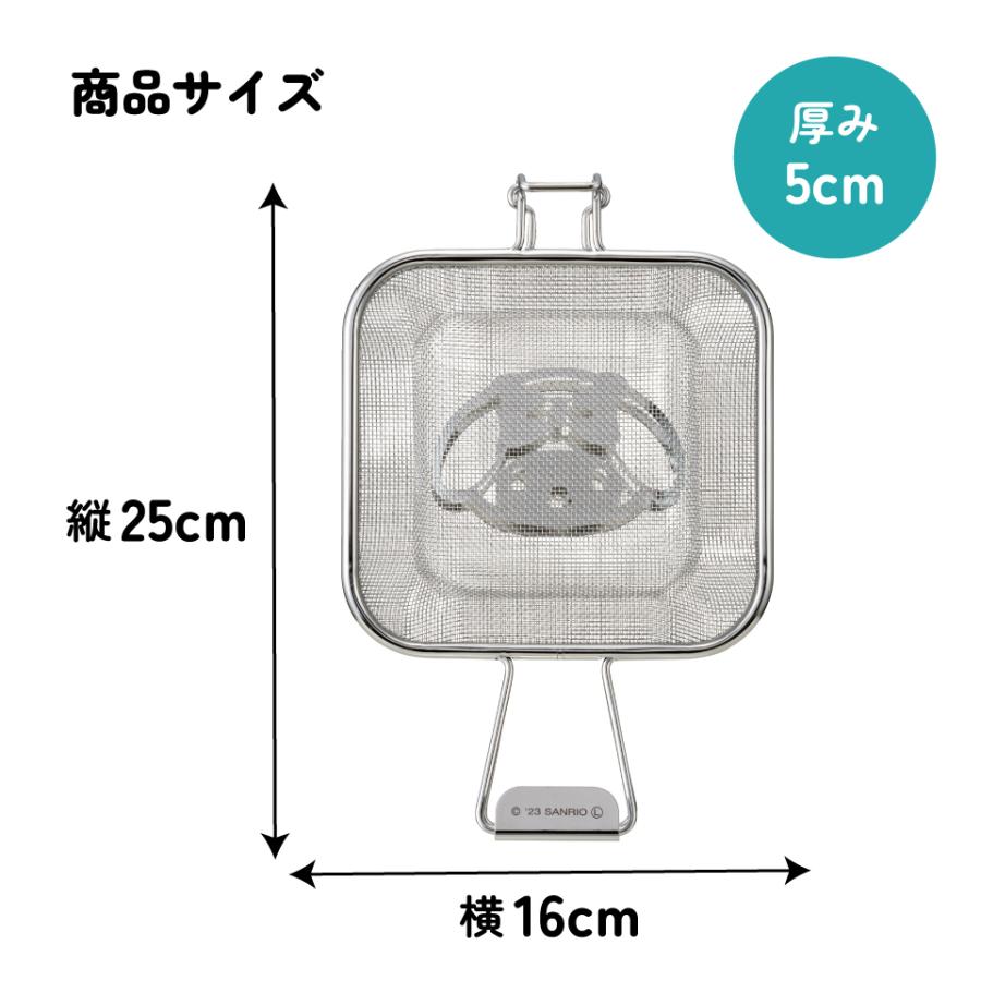 sanrio（サンリオ） スケーター メッシュ ホットサンドメーカー