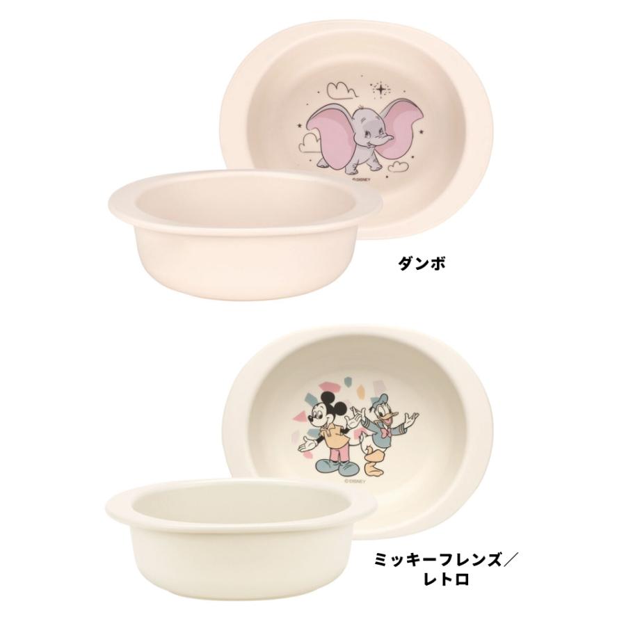Disney（ディズニー） 食器 ベビー 離乳食 お皿 小鉢 食洗機 子供