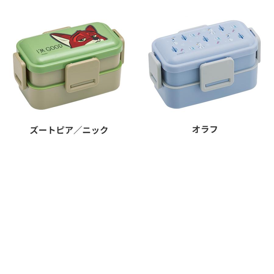Disney（ディズニー） スケーター お弁当箱 600ml 2段 食洗機 レンジ