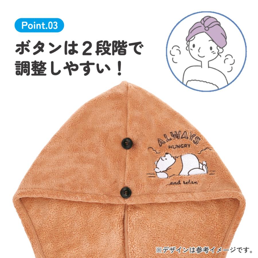 MICKEY MOUSE（ミッキーマウス） サウナ ヘアターバン 吸水速乾 お風呂