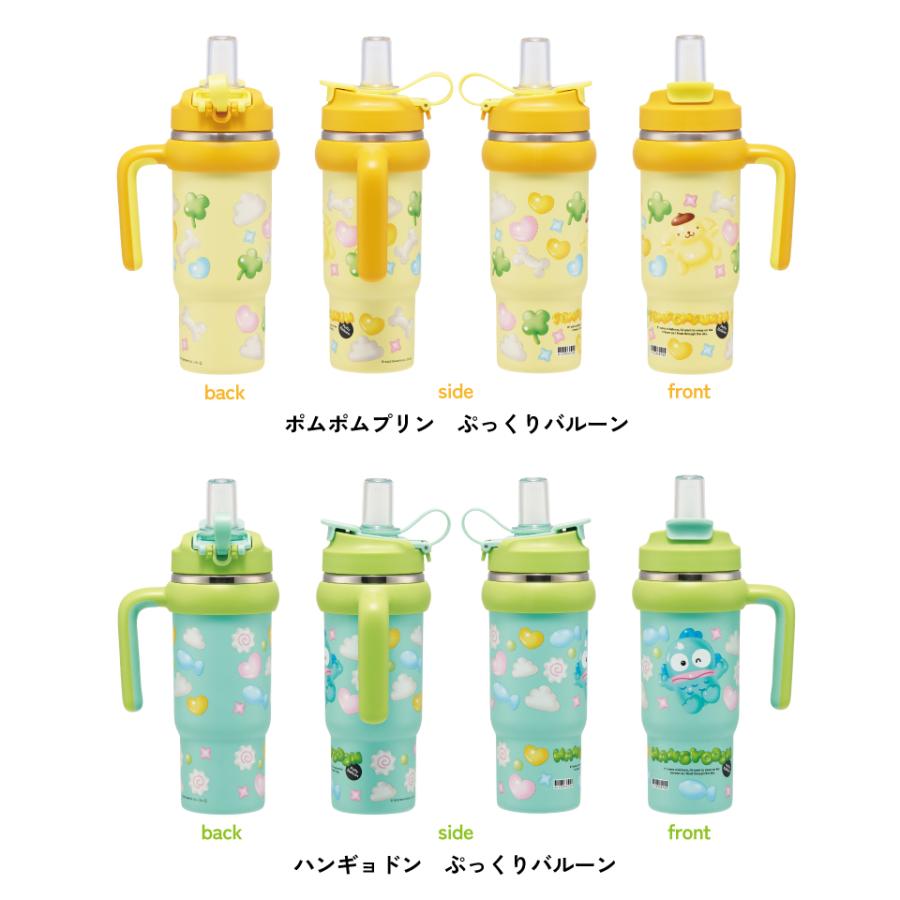 サンリオ テーブル 時計 ステンレスボトル タンブラー ブランケット ぬいぐるみ プライズ情報】サンリオキャラクターズ スノーブライトステンレス