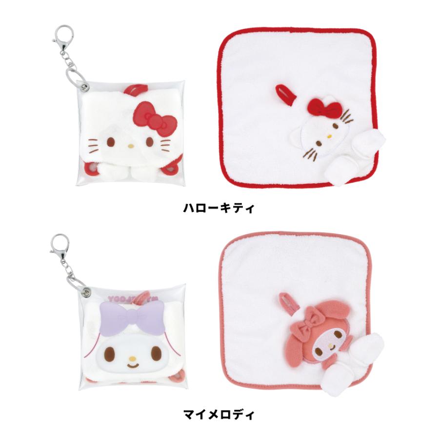 sanrio（サンリオ） スケーター パペット風 ケース付き ハンドタオル