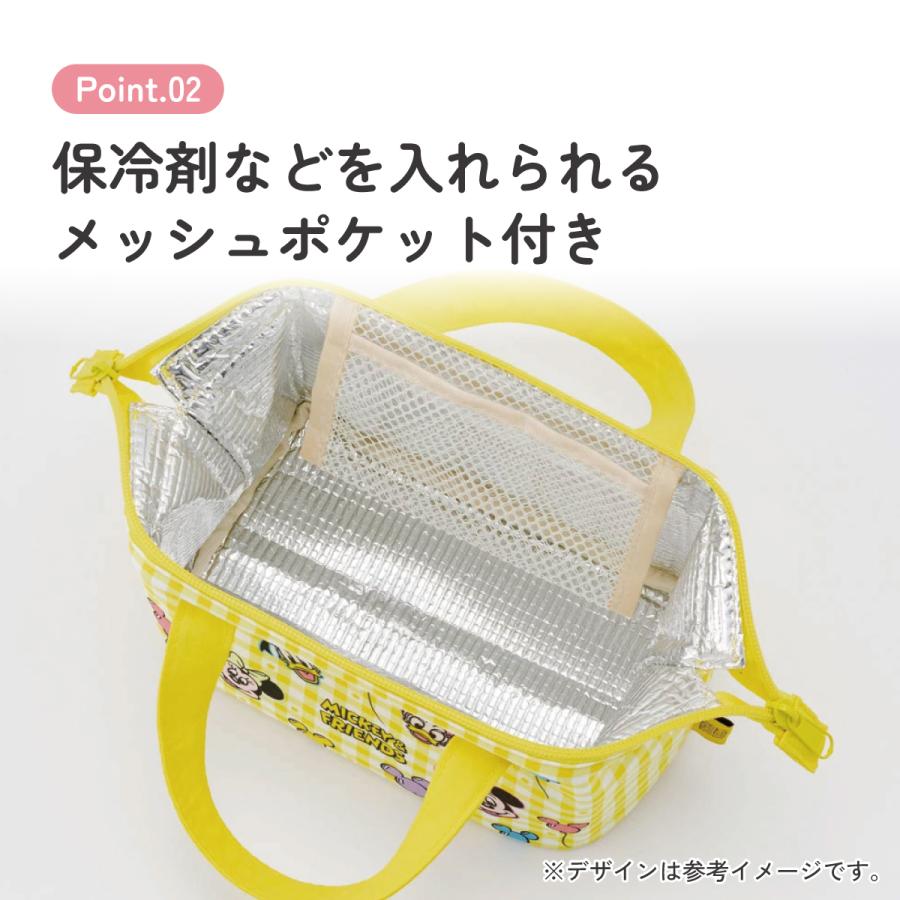 Disney（ディズニー） スケーター 保冷 ランチ バッグ がま口 子供弁当