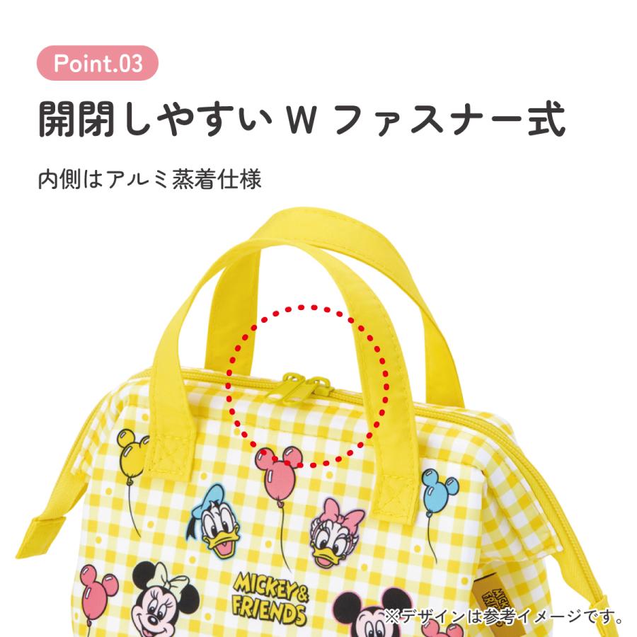 ディズニー　スケーター　弁当箱　ランチトートバック　プーさん　ミッキー　ミニー Disney（ディズニー） スケーター 保冷 ランチ バッグ がま口 子供弁当