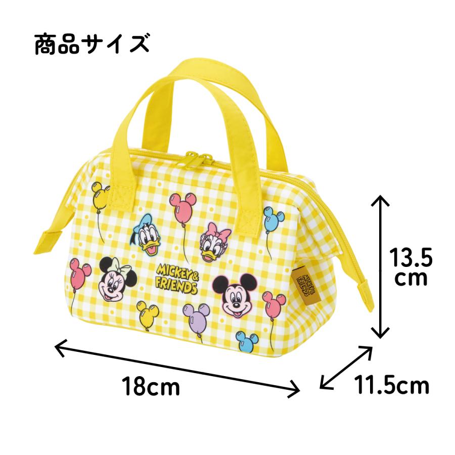 ディズニー　スケーター　弁当箱　ランチトートバック　プーさん　ミッキー　ミニー Disney（ディズニー） スケーター 保冷 ランチ バッグ がま口 子供弁当