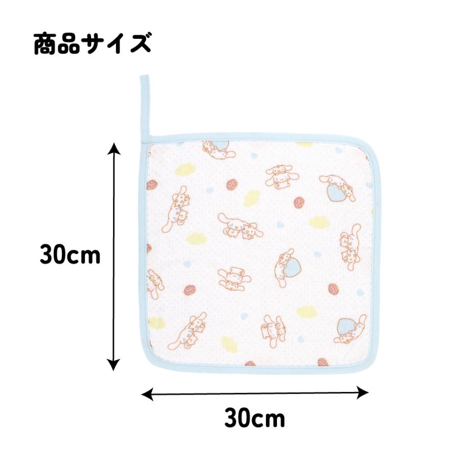 スケーター ハンドタオル マスコット付き タオル ハンカチ ガーゼ 綿