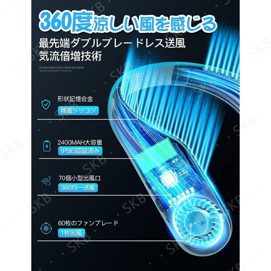 爆買い! 羽なし 首掛け扇風機 扇風機 USB充電式 ネッククーラー ひんやり マスク蒸れ 熱中症 首掛けファン バッテリー ネックファン 風量3段階調節 携帯扇風機 扇風機、サーキュレーター - www.littleangelaroundtheworld.com 爆買い! 羽なし 首掛け扇風機 扇風機 USB充電式 ネッククーラー ひんやり マスク蒸れ 熱中症 首掛けファン バッテリー ネックファン 風量3段階調節 携帯扇風機 扇風機、サーキュレーター - www.littleangelaroundtheworld.com