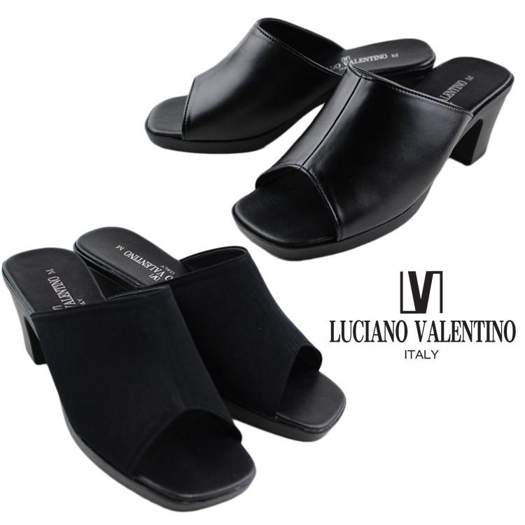 LUCIANO VALENTINO（ルチアーノバレンチノ） 3900 3901 日本製 6.5cm