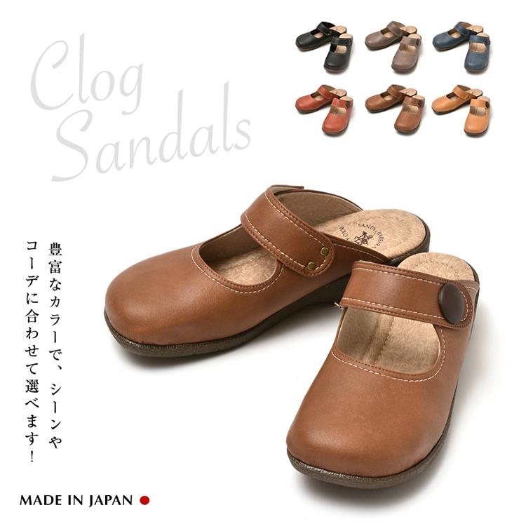 Santa Barbara Polo & Racquet Club 日本製 サンダル レディース