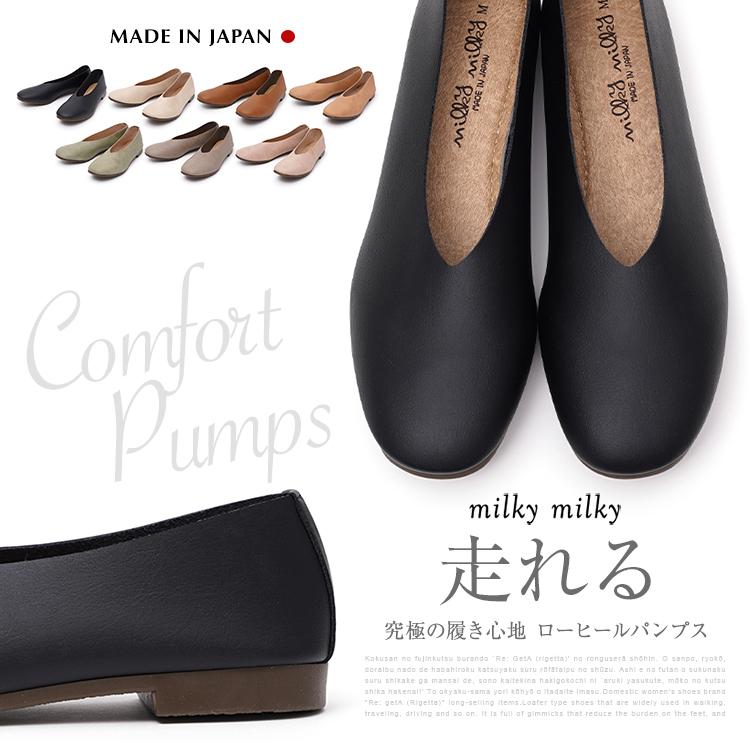 ETRE TOKYO ワイドスクエアトゥフラットシューズ WINE 37ETRE TOKYO