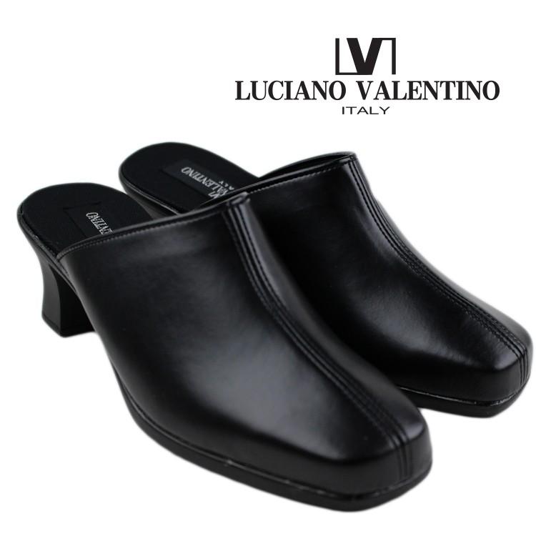 LUCIANO VALENTINO（ルチアーノバレンチノ） 日本製 レディース 室内