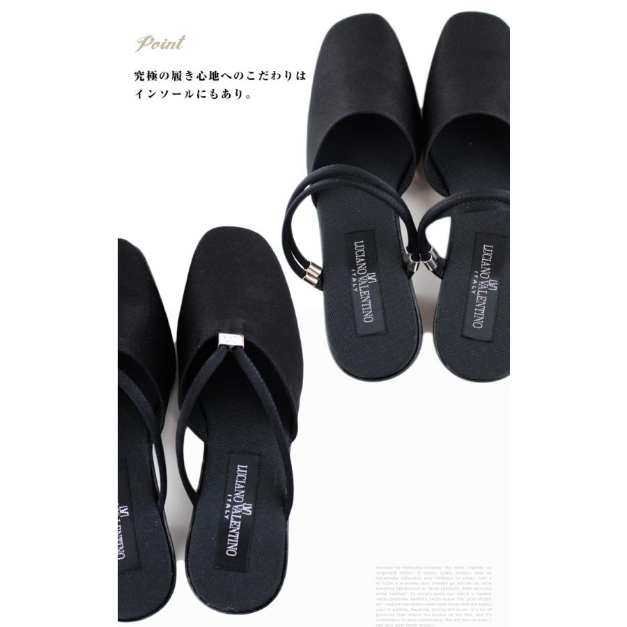 LUCIANO VALENTINO ルチアーノ バレンチノ サンダル レディース