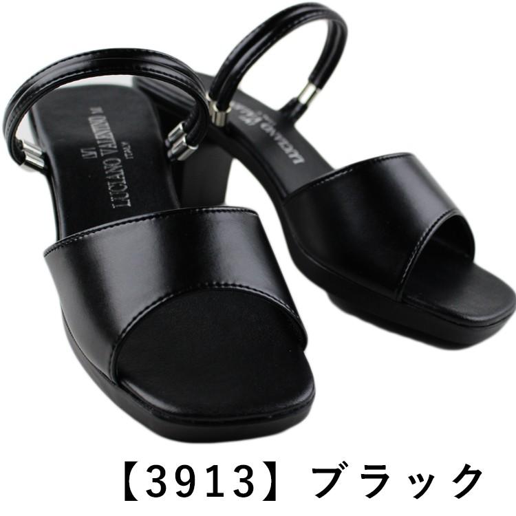 バレンティノ サンダル39 LUCIANO VALENTINO（ルチアーノバレンチノ） 3903 3913 2way ミュール
