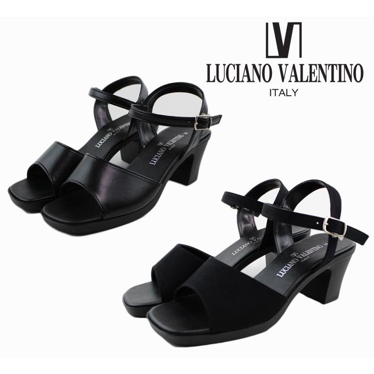 LUCIANO VALENTINO（ルチアーノバレンチノ） LUCIANO VALENTINO 3915