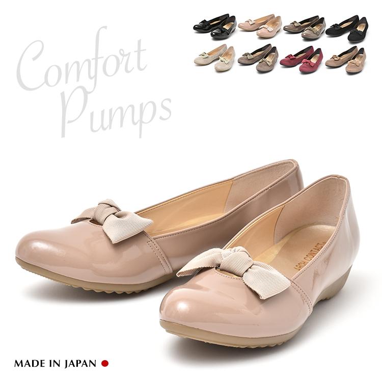 ARCH CONTACT（アーチコンタクト） パンプス 痛くない レディース 黒