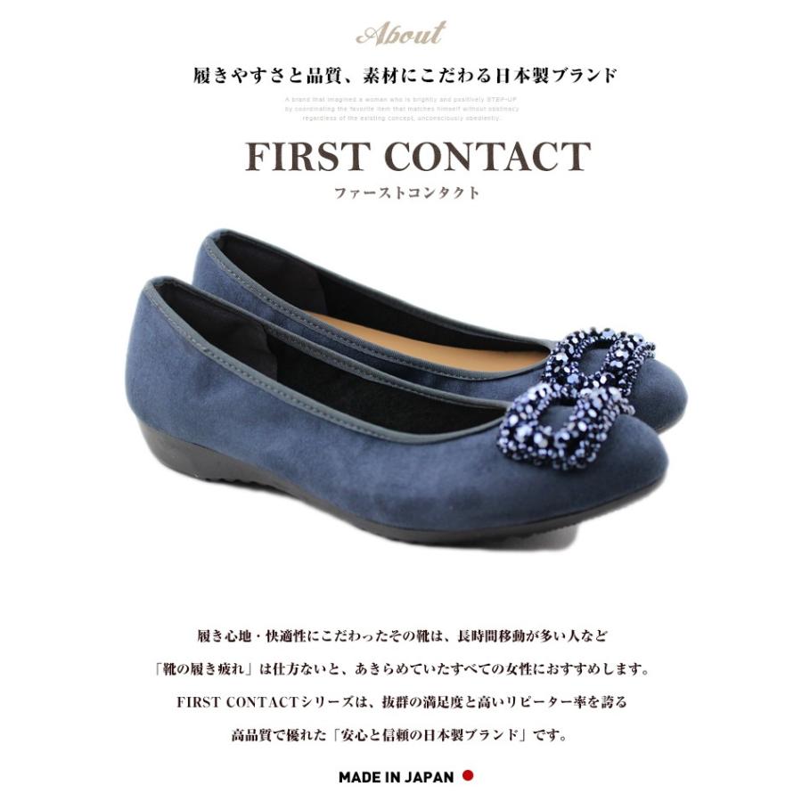 FIRST CONTACT ファーストコンタクト 日本製 抗菌 消臭 アーモンドトゥ パンプス 痛くない ローヒール  走れるパンプス 39285　パンプス　レディース｜skcompany｜05