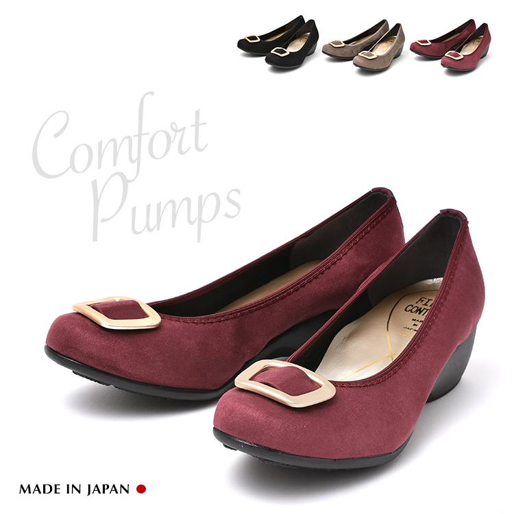 【超美品】ウェッジソールパンプス　裏張済　赤　24.5 エミスフェール パンプス ウェッジソール 痛くない 歩きやすい 日本製 幅広