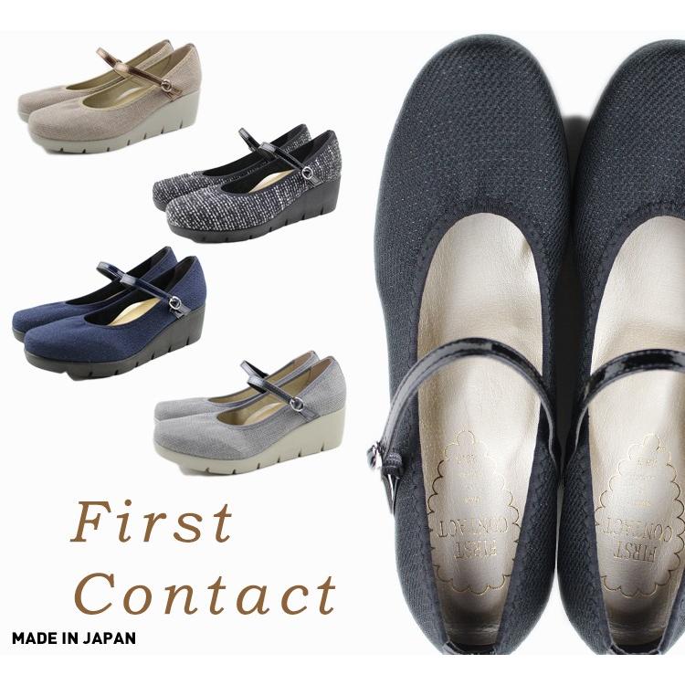 ぱぱさん専用　FIRST CONTACT FIRST CONTACT（ファーストコンタクト） 日本製 ウェッジソール