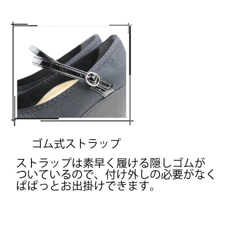 FIRST CONTACT ファーストコンタクト　日本製 ウェッジソール パンプス レディース  オフィスパンプス   カジュアル 39605　靴 外反母趾｜skcompany｜09