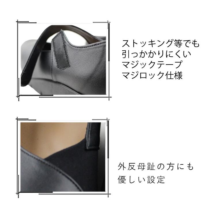 FIRST CONTACT（ファーストコンタクト） 日本製 抗菌 消臭 ウェッジ