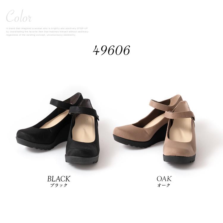 FIRST CONTACT（ファーストコンタクト） パンプス 日本製 ストラップ