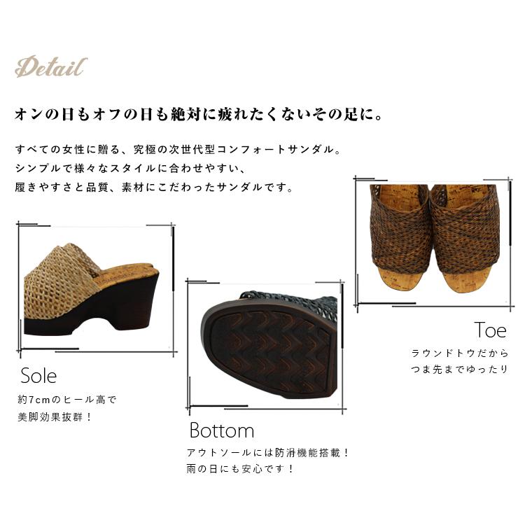 サンダル レディース つっかけ 厚底 ウェッジソール 厚底サンダル