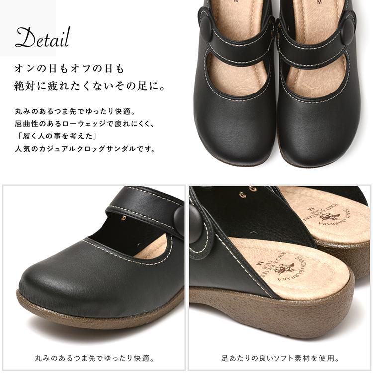 Santa Barbara Polo & Racquet Club 日本製 サンダル レディース 歩き