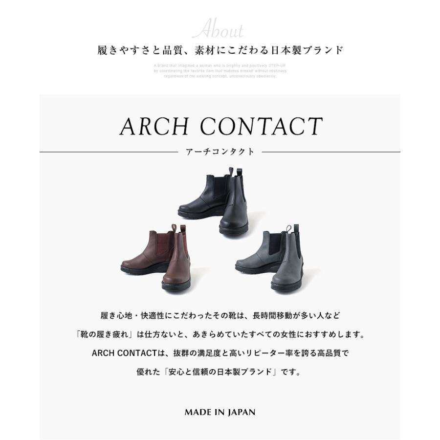 arche ブーツ Collection ブーツ - Des chaussures Femme - arche
