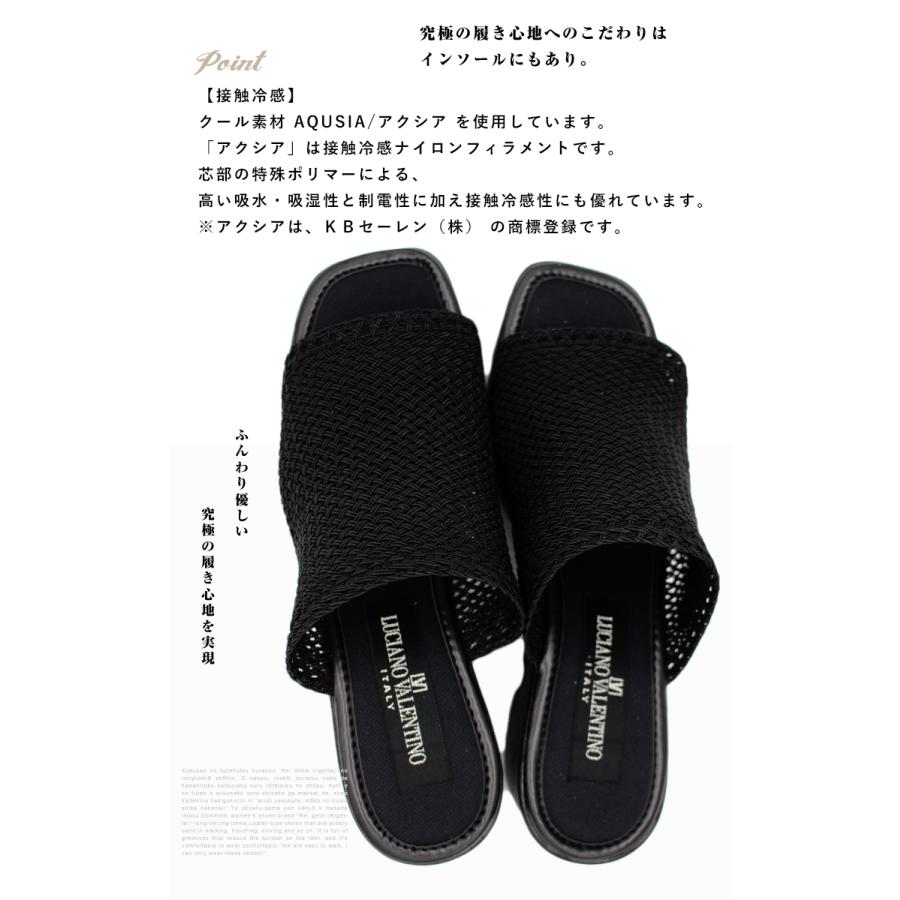 LUCIANO VALENTINO（ルチアーノバレンチノ） サンダル レディース 厚底