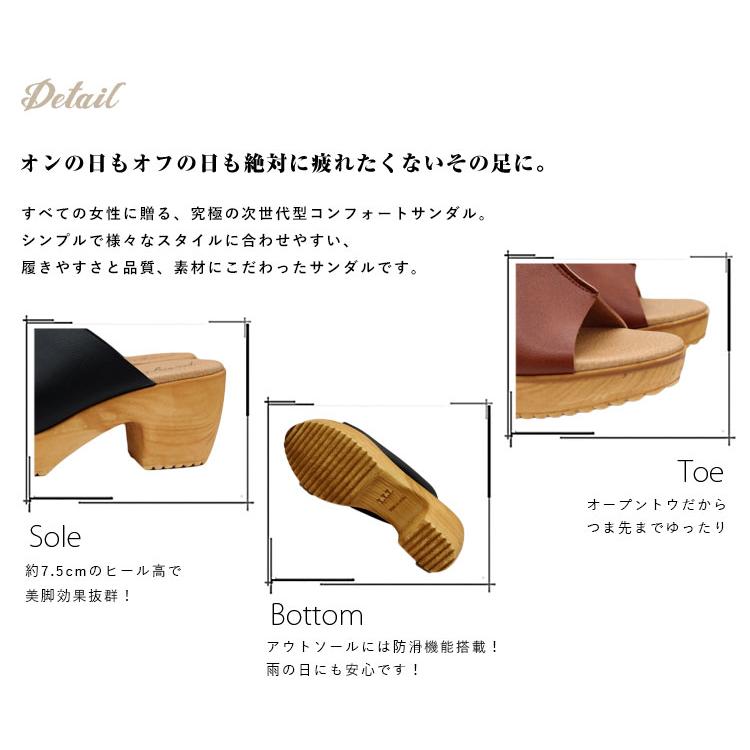 サンダル レディース 日本製 ミュール つっかけ 厚底サンダル オフィス