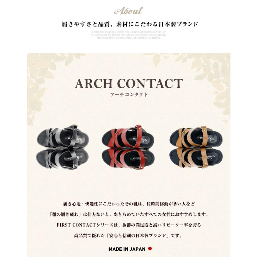 日本製 ARCH CONTACT アーチコンタクト 美脚 93401 レディース サンダル 歩きやすい つっかけ バックストラップ コンフォートサンダル｜skcompany｜05