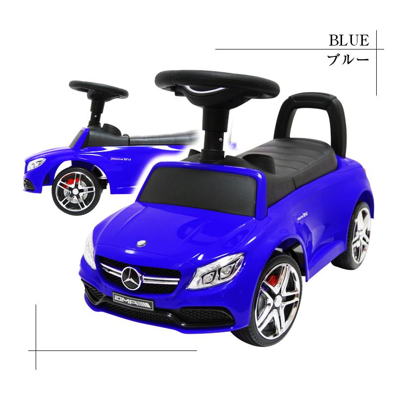 適切な価格 乗用玩具 足けり ベンツ Benz C63 Amg 子ども 乗れる 車 乗り物 おもちゃ 転倒防止 ストッパー付 本州四国 送料無料 638 Materialworldblog Com