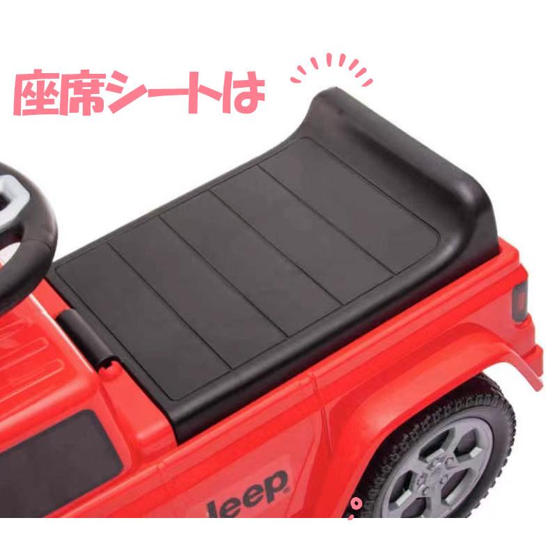 Jeep（ジープ） AIJYU TOYS 乗用玩具 足けり グラディエーター